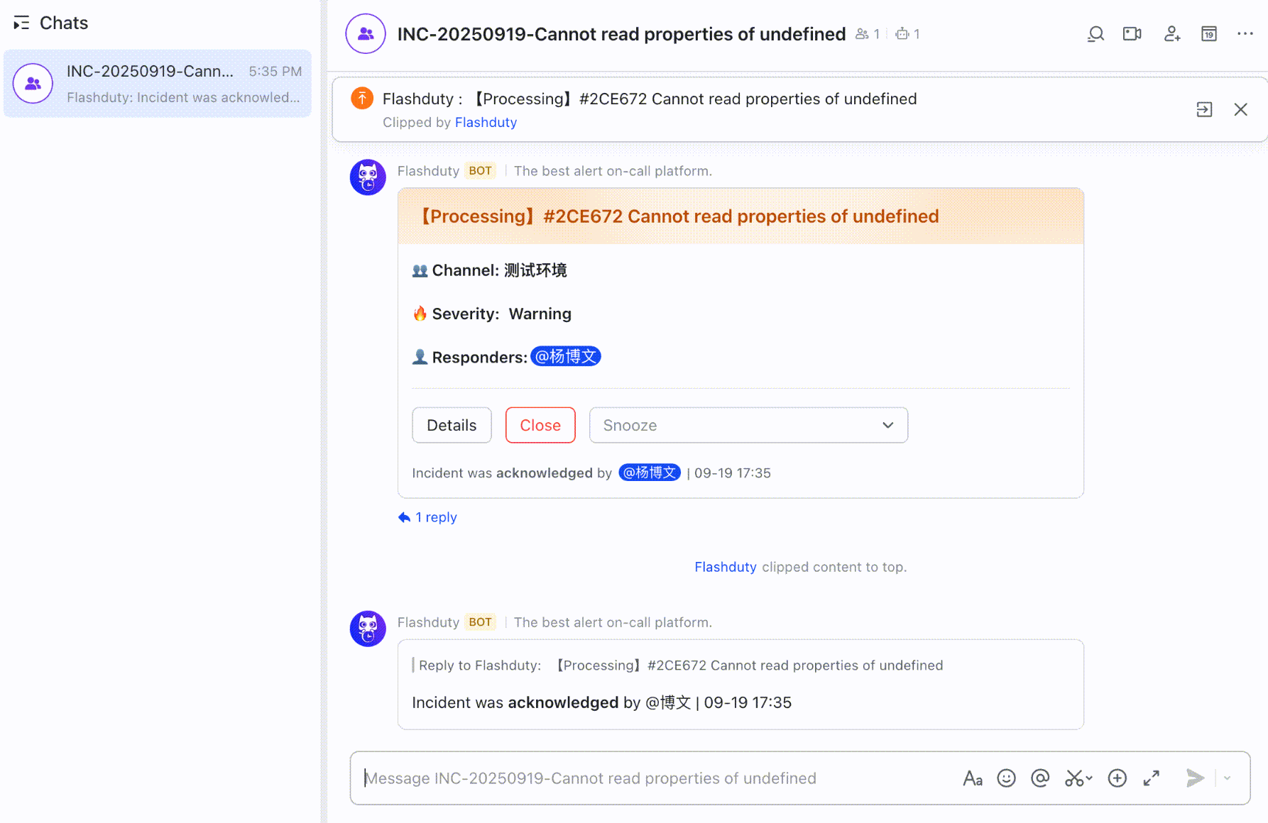 war-room-add-member-app