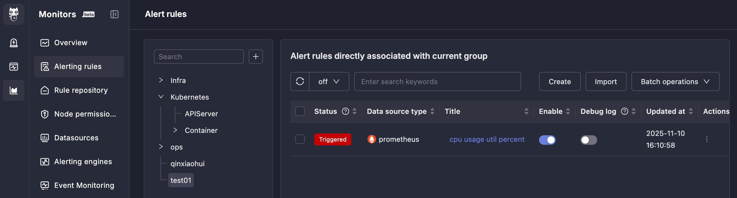 Alert Rules List Page