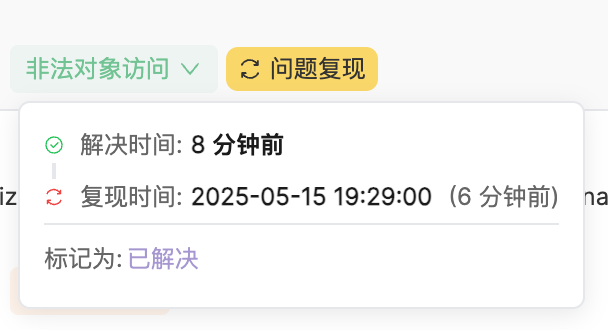 2025-05-15-19-35-36